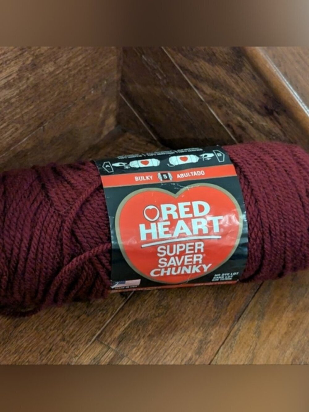 Vintage yarn RED HEART SUPER SAVER CHUNKY Burgundy Claret. NET WT 6 oz 170 g